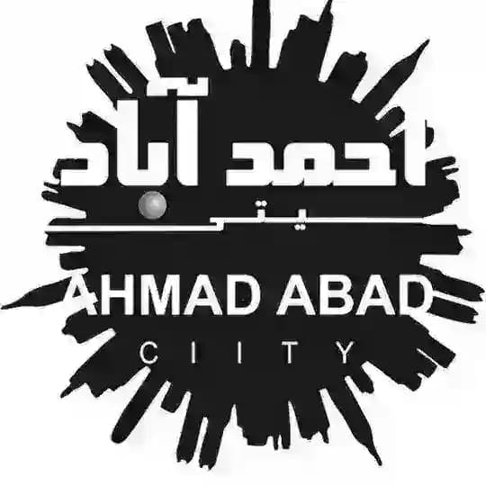 💙احـمـ️ـد️آباد️سـ️ـيـتى💙