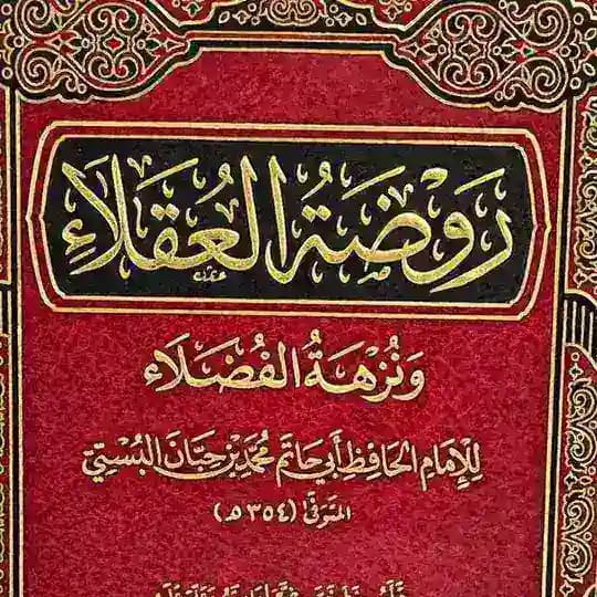 أحمد شێخانی