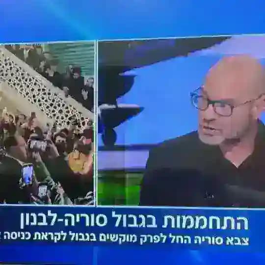 مقالات سياسية مترجمة