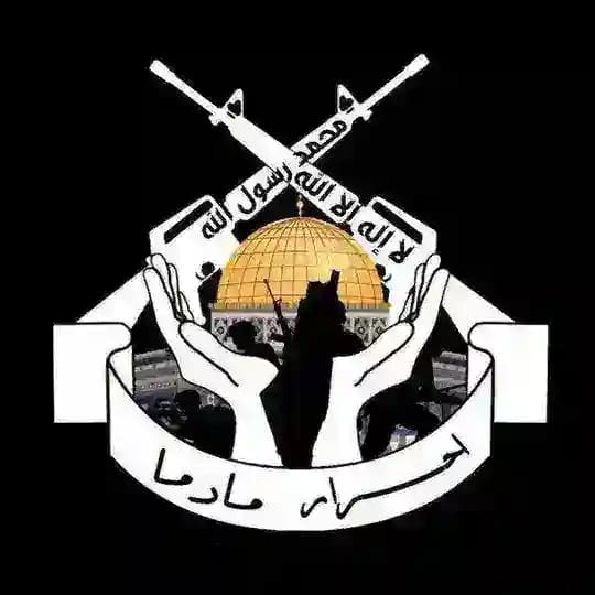 أحرار مادما🖤 - الاحتياطية
