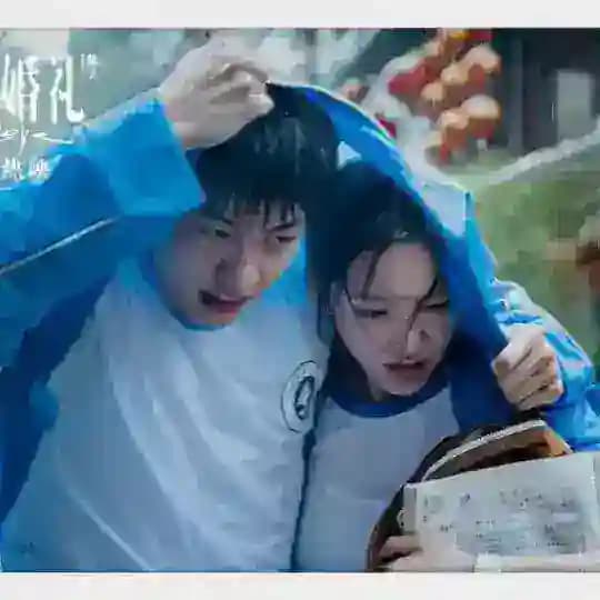 AiNi Chinese Movie Links