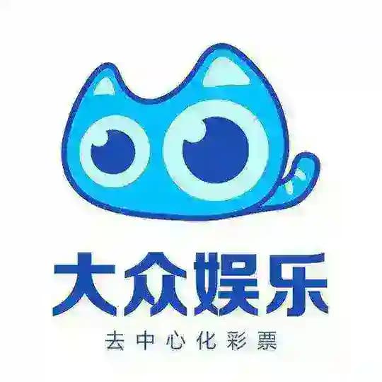 《大众系列》官方资讯