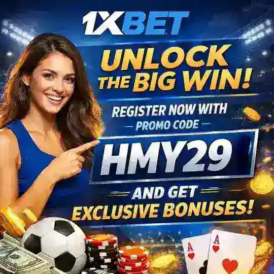 HMY29 VIP BET 🏆