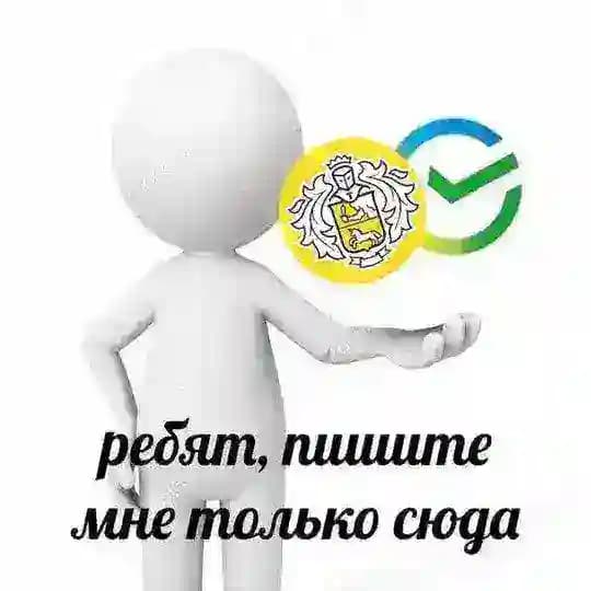 Коммишки Ainiti