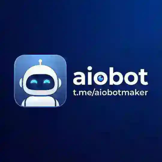 آیو بات | aio bot