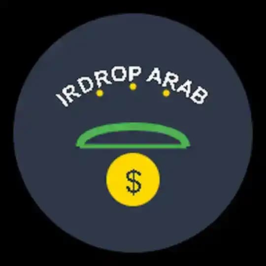 🔥ايردروب العرب مجانية💸 Arab Airdrop