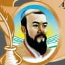 QR MKO Ájiniyaz Qosıbay ulı