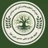 انجمن علمی دانشجویی بهداشت و کنترل کیفی دانشگاه علوم پزشکی جندی‌شاپور اهواز