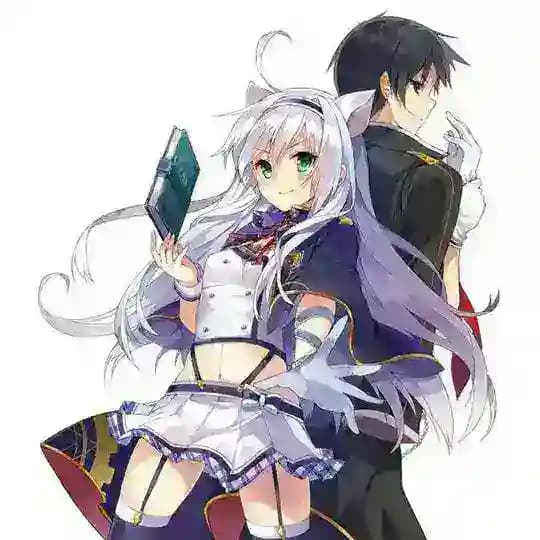 Akashic Records of Bastard Magic Instructor
