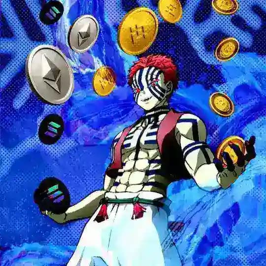 Akaza Calls Gems | Lambo
