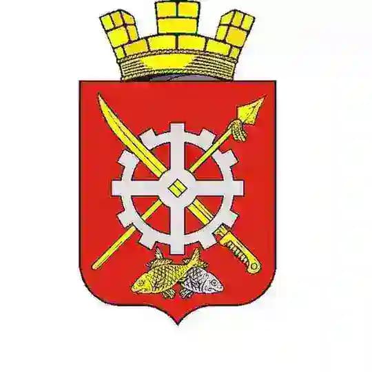 Администрация Аксайского городского поселения