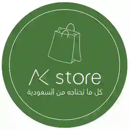 AK store 🛍️ Profile