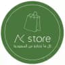 AK store 🛍️