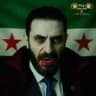 مجرمين الجولاني