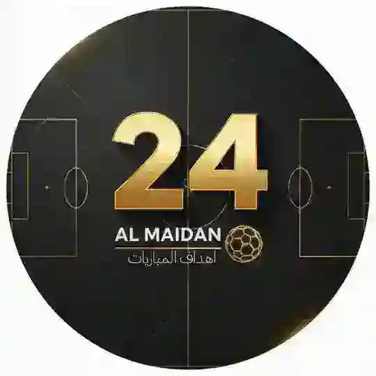 الميدان 24 | اهداف المباريات