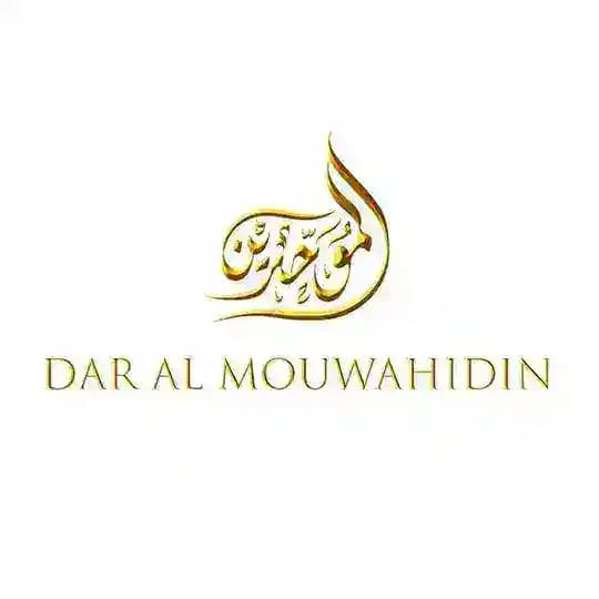 دار الموحدين - Éditions Al Mouwahidin Profile