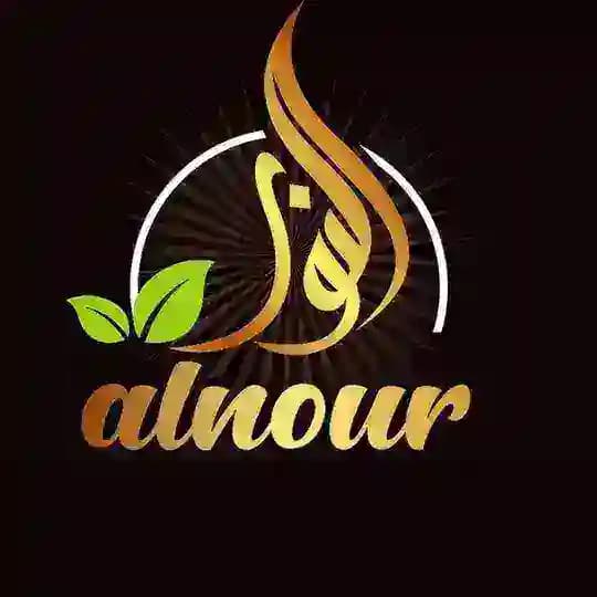 شركة النور للدراسة في الخارج