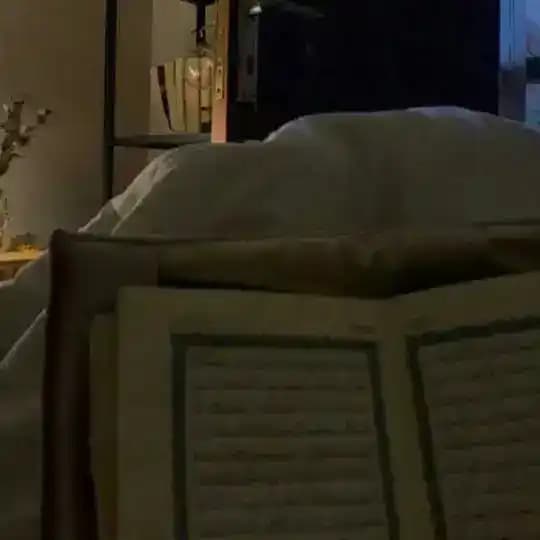 أطمِـّئنْ .