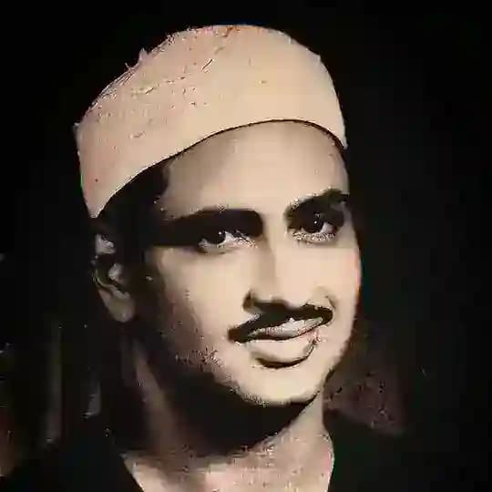 Al Minshawi | المنشاوي