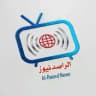 الراصد نـيـوز