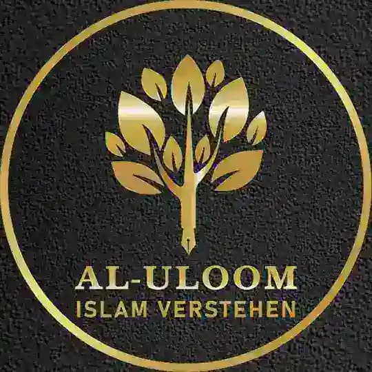 Al-Uloom