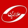 Alaedin | علاالدین