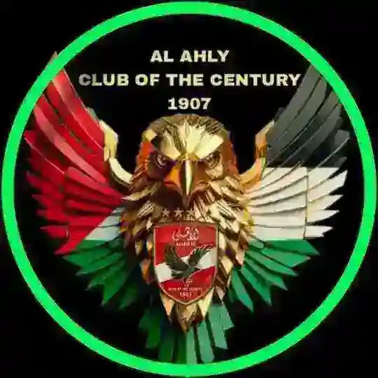 الاهلي المصري _ Al Ahly SC 🦅
