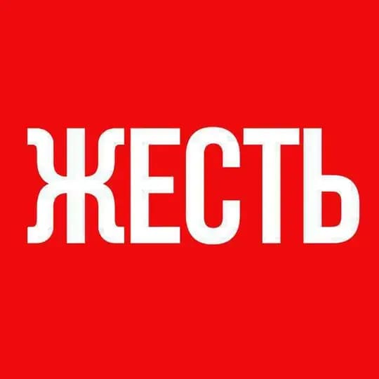Алчевск Лисичанск Рубежное