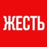 Алчевск Лисичанск Рубежное