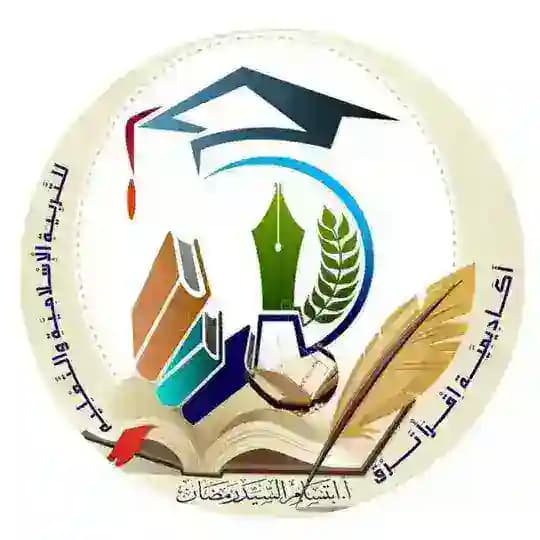 📻🎤 نفــحــ💖 ـات إيـمانـيـة 🎤📻