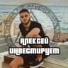 Алексей Инвестирует | AI