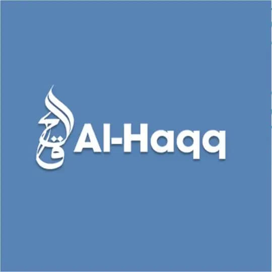 Al-Haqq