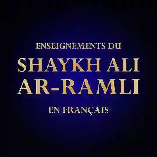 Enseignements du Shaykh `Alī Ar-Ramlī en français Profile