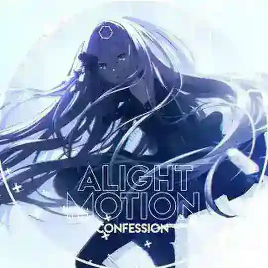 [Набор в адм]@.Alight Motion Confession / 📱🎬!!