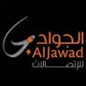 Aljawad الجواد