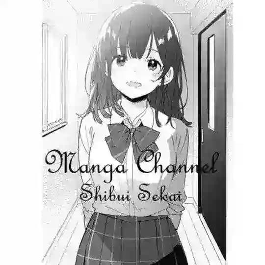 Manga Channel