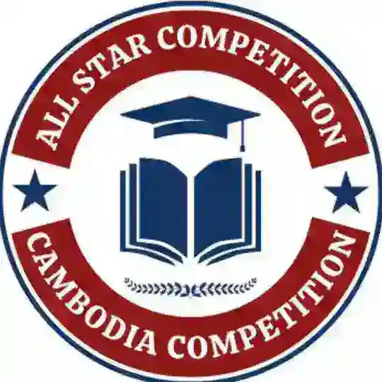 All Star Competition