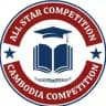 All Star Competition