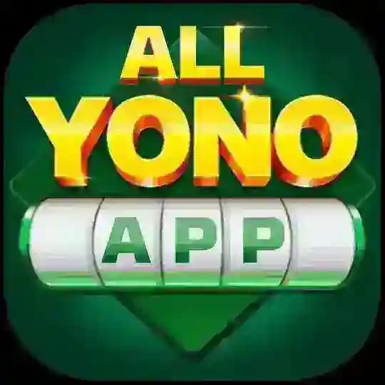 All High PromoCode