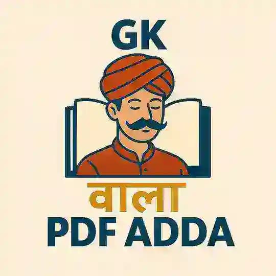 ALL PDF ADDA