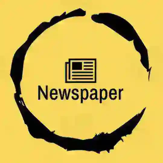 All English Newspapers