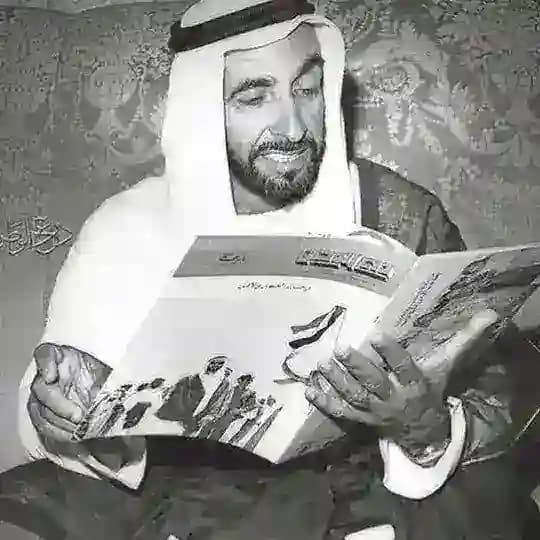 حلول الف ثامن