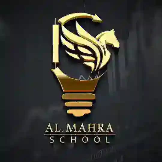 ALMAHRA SCHOOL
