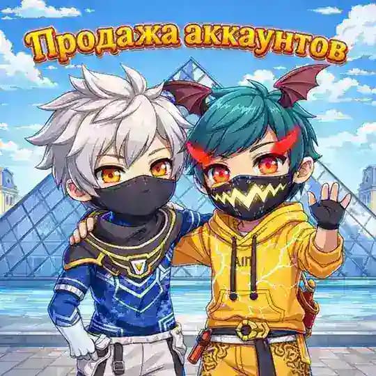 Almazik продажа аккаунтов Free fire