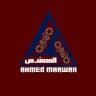 ◇ المهندس ◇