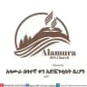 Alamura Seventh Day Adventist Church , Hawassa (የሀዋሳ አላሙራ 7ኛ ቀን አድቬንቲስት ቤተክርስቲያን)