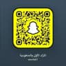 قناة المزاد الاول بالسعودية