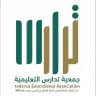 جمعية تدارس التعليمية