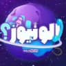 الو نیوز | AloNews |خبر فوری