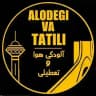 محافظ چنل تعطیلی مدارس
